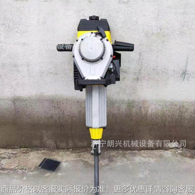 BH23型手持式内燃捣固镐 大功率混凝土破碎镐 矿用捣固镐,机械设备,矿山专用设备,淘宝优惠券,粉丝福利购,淘宝优惠卷