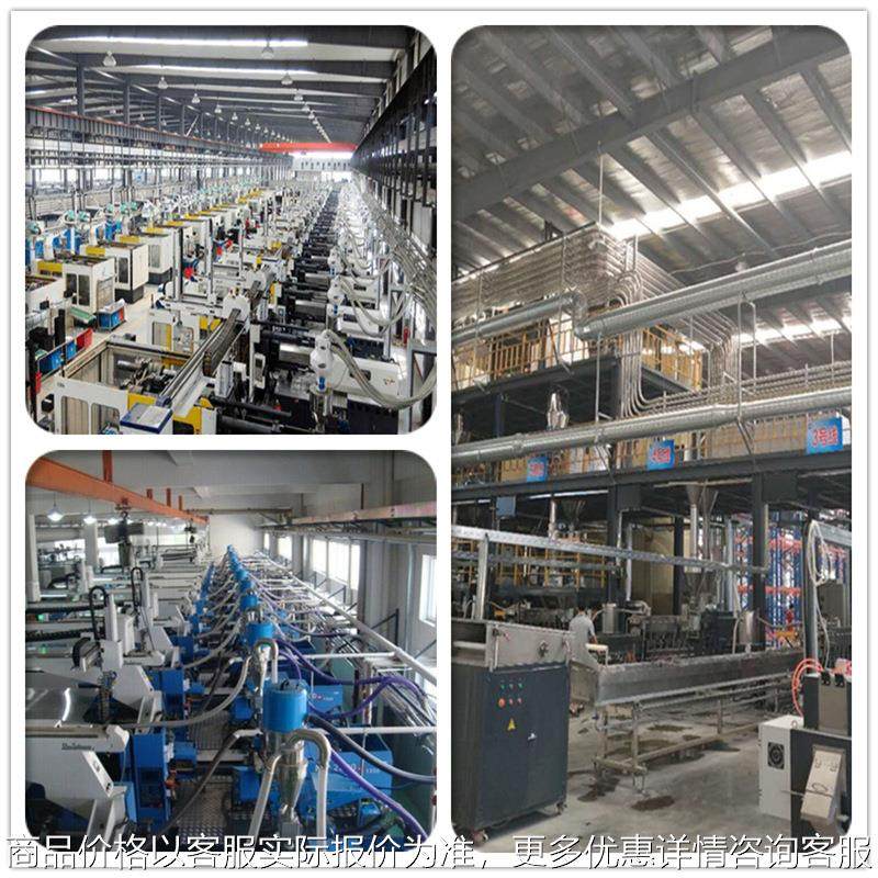 集中供料系统信易上料干燥混料输送一体自动送料现场规划设计