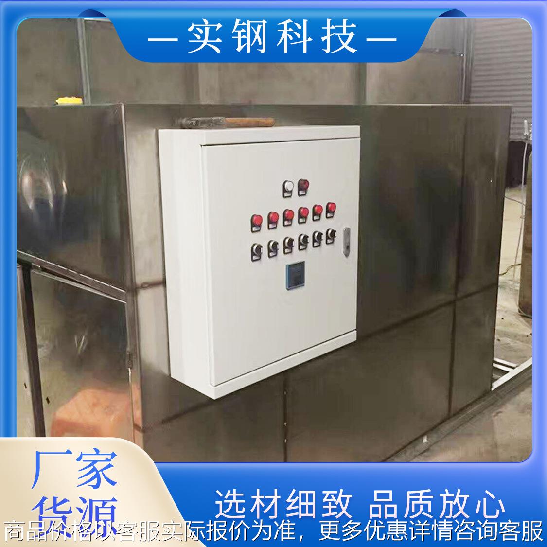 厂家生产臭氧水箱自洁消毒器不锈钢外置式臭氧发生器安装维修