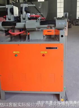 钢筋对焊机 UN-150型直螺纹建筑钢筋焊接机现货