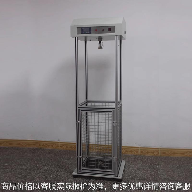 安全帽冲击试验机检测消防头盔防砸抗穿刺性能耐碰撞击强度测试仪