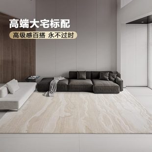 现代简约轻奢意式 古臻高端大宅别墅客厅地毯 沙发地毯进口茶几毯