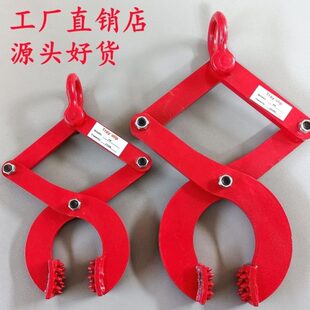 钻板夹托盘夹木托夹钳夹子木板夹子起重夹具货柜钻板1T 3吨5吨