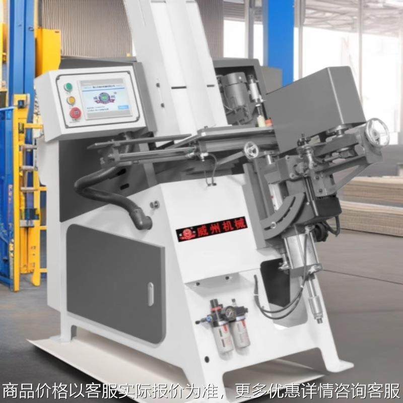 多功能砂边机 板材封边砂光机 家具边缘处理设备 高效省时,搬运/仓储/物流设备,电梯/传菜机/升降机/提升机,淘宝优惠券,粉丝福利购,淘宝优惠卷