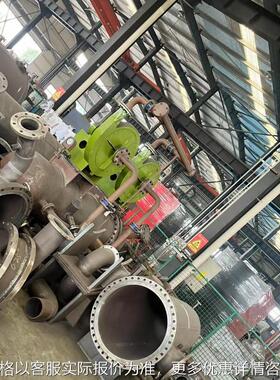 SAZY(V)06.30-042.0-1轴加风机翻边叶轮 轴封抽风机叶轮