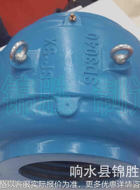 响水轴承座SD3044轴承座SD3048SD3052轴承座SD3056双轴承