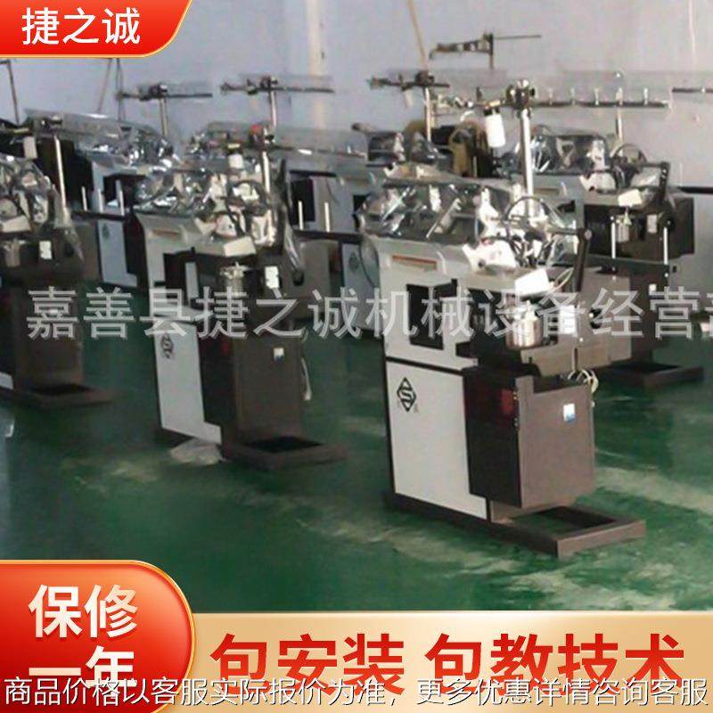 全自动手套针织机全新电脑做线手套机电脑7针手套机,纺织面料/辅料/配套,针织机械,淘宝优惠券,粉丝福利购,淘宝优惠卷
