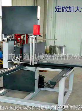 木工机械 MJ4带锯机 加工木工直料带锯 锯床带锯机优惠厂家