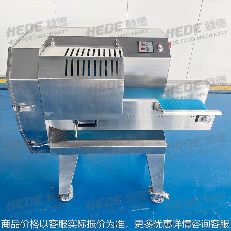 大型茄子切片机 变频尺寸可调切菜设备 净菜加工口菇香菇切片机,厨房电器,其他商用厨电,淘宝优惠券,粉丝福利购,淘宝优惠卷