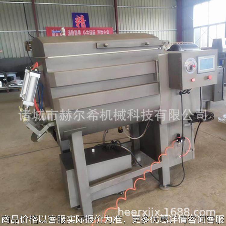 全自动真空搅拌机 电动香肠肉丸350升拌馅机 馅料搅拌机商用大型,清洗/食品/商业设备,肉制品加工设备,淘宝优惠券,粉丝福利购,淘宝优惠卷