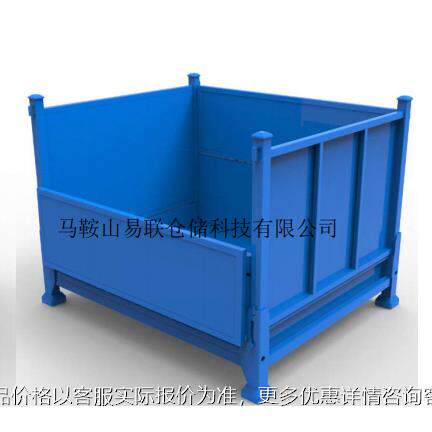易联生产昆山金属料箱 十堰铁箱 浙江钢制料箱 可堆高 钢板料箱