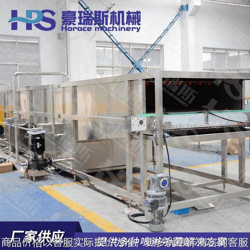 定制瓶装果汁巴氏杀菌机 袋装保健饮料巴氏杀菌流水线设备,清洗/食品/商业设备,酿酒设备,淘宝优惠券,粉丝福利购,淘宝优惠卷