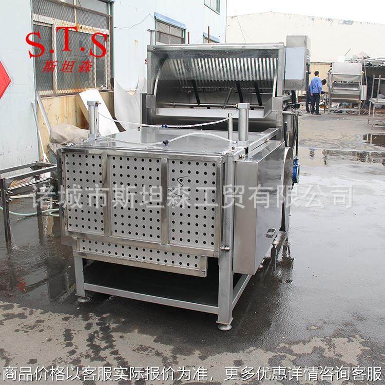 A鸡鸭鹅烫脱一体机 家禽自动烫毛脱毛机 全自动家禽脱毛机厂家,厨房电器,削皮机,淘宝优惠券,粉丝福利购,淘宝优惠卷