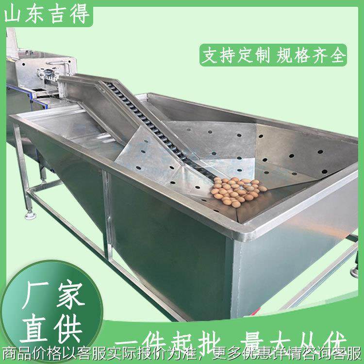 保洁蛋洗蛋生产流水线 鸡鸭鹅蛋去泥多功能洗蛋机 养殖场洗蛋机,农机/农具/农膜,农用防护器具,淘宝优惠券,粉丝福利购,淘宝优惠卷