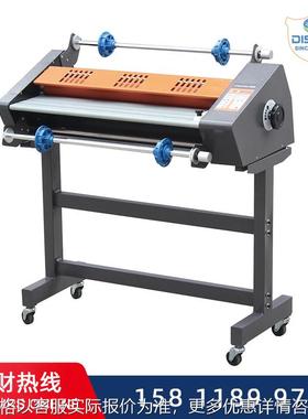 A双面相片书壳覆膜机FM650mm自动调速热裱机lamination machine