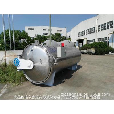 供应竹枕碳化设备 竹枕碳化炉 竹枕炭化炉