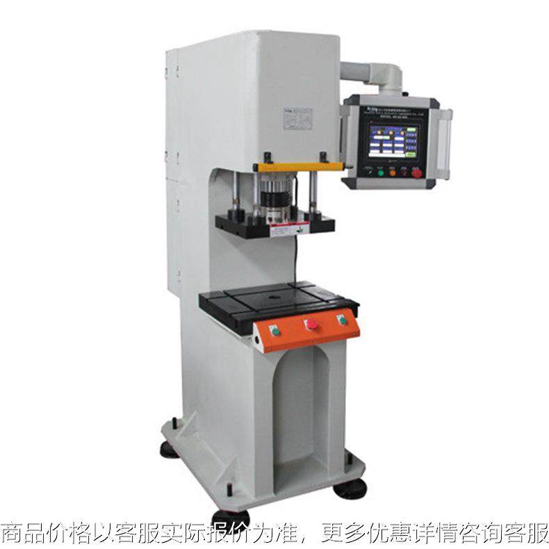 数控精密弓形液压机 弓形快速液压机 单柱油压机,搬运/仓储/物流设备,电梯/传菜机/升降机/提升机,淘宝优惠券,粉丝福利购,淘宝优惠卷