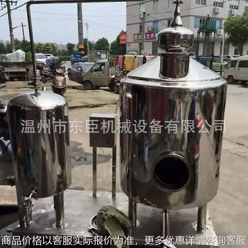 厂家供应大型商用白酒洋酒紫铜蒸馏器精油提取水果酿酒设备