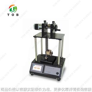 PLC程序控制小型程控提拉涂膜机涂布机垂直浸渍提拉