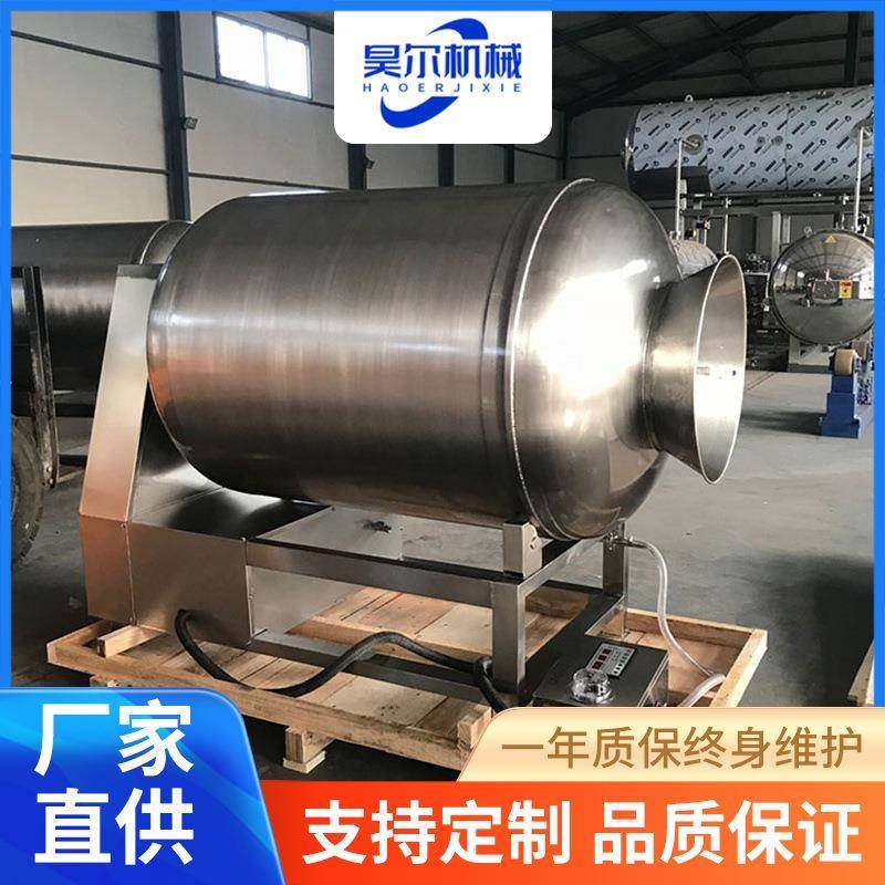肉类快速腌制肉制品真空液压全自动真空液压滚揉机滚揉入味机