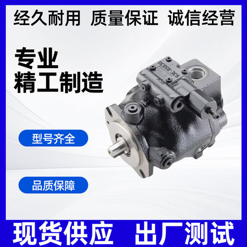 Parker派克PD018/24567