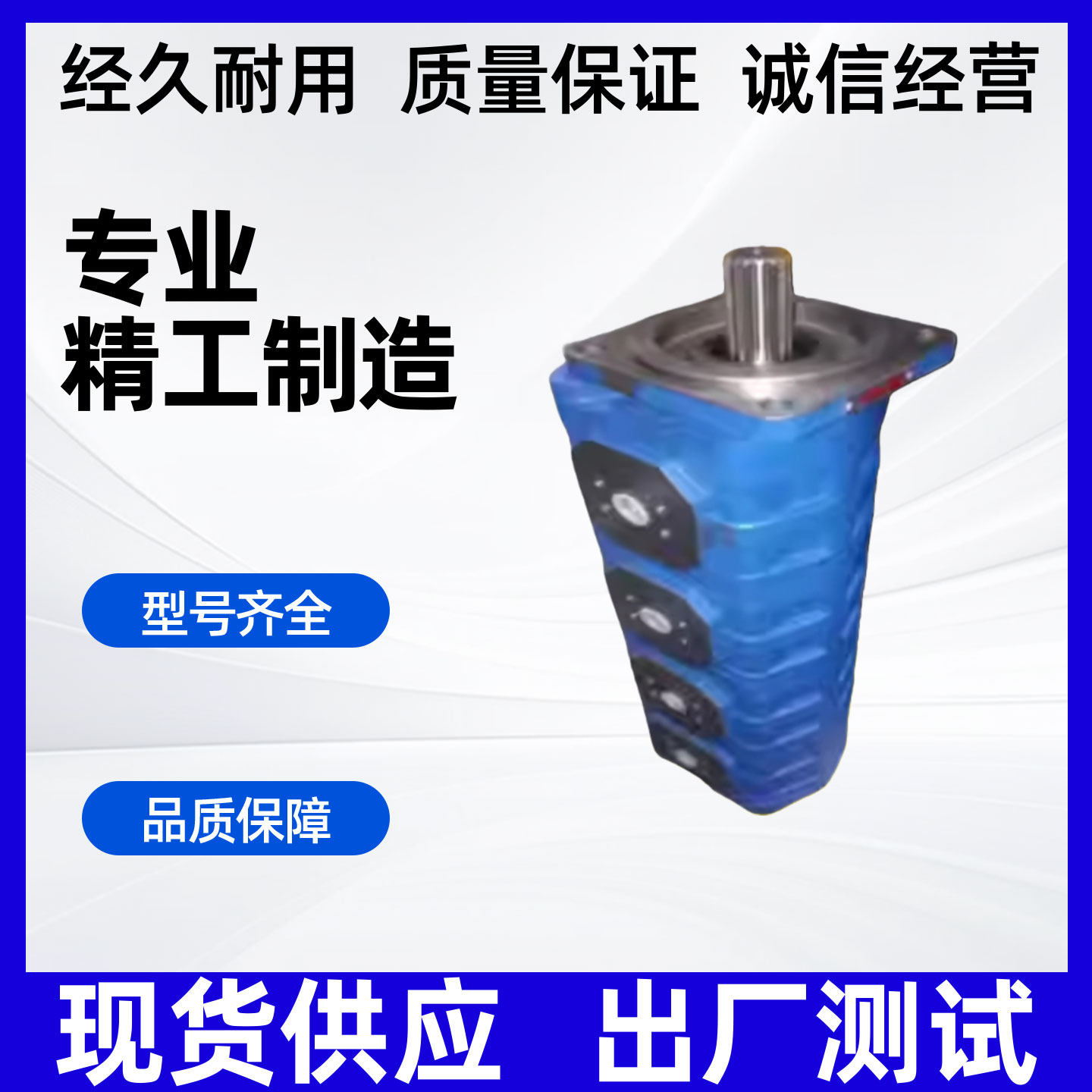 1115442004宣化590油泵1115134635三联四联泵1115133636钻机专用,标准件/零部件/工业耗材,液压泵,淘宝优惠券,粉丝福利购,淘宝优惠卷