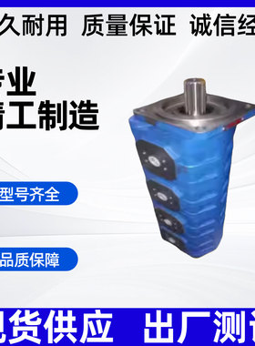 1115442004宣化590油泵1115134635三联四联泵1115133636钻机专用