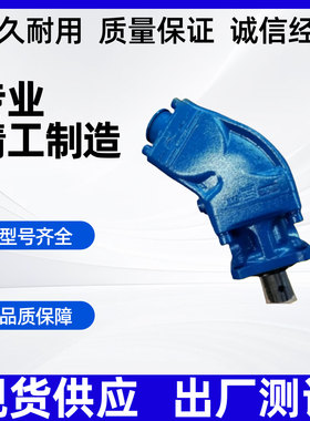 PZB意大利柱塞泵Y60/64R/84R/108R 317006422W0随车吊环卫钩臂车