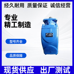 108R 84R 317006422W0随车吊环卫钩臂车 64R PZB意大利柱塞泵Y60