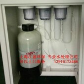 去新款 棉离子罐模具柱抛光混床水树脂桶升超纯化柱桶升