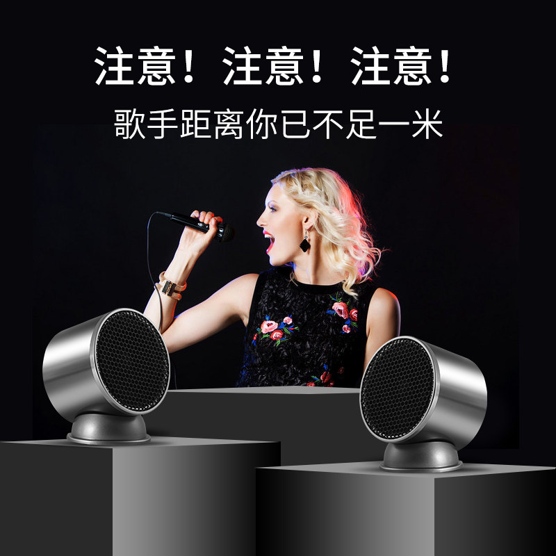 汽车音响改装中置三分频中音喇叭发烧声带箱体车载小钢炮