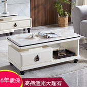 大理石小茶米客厅茶几米烤漆茶几小户型电视柜