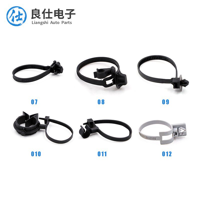 汽车电子连接器扎带自锁式尼龙塑料绑扎带捆扎带固定卡扣