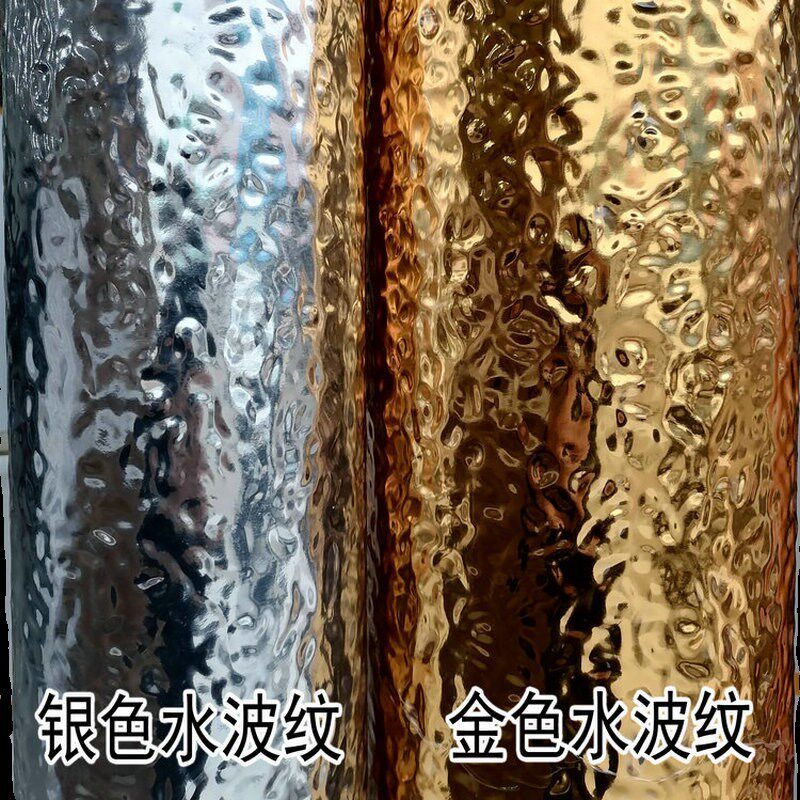 水波纹自粘膜吊顶金属波浪背景墙镜面装饰膜婚庆仿墙纸