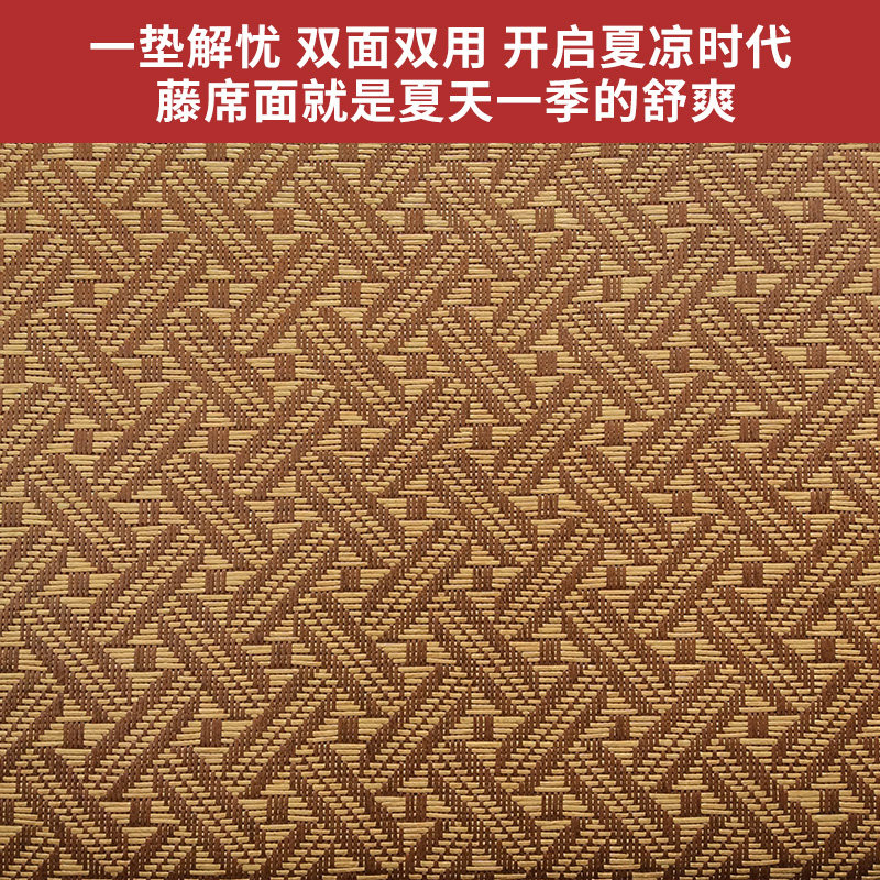 面新款扣款垫夏天椅垫凉席坐垫透气办公室夏季椅学生餐椅座垫
