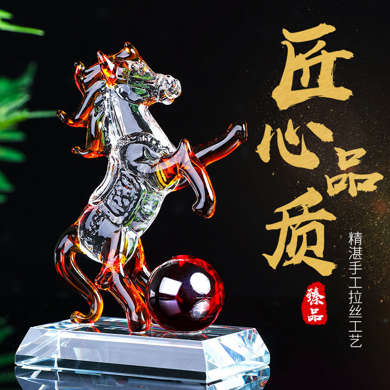 水晶十二生肖鼠牛虎兔龙蛇马羊猴鸡狗猪车内装饰品汽车创意