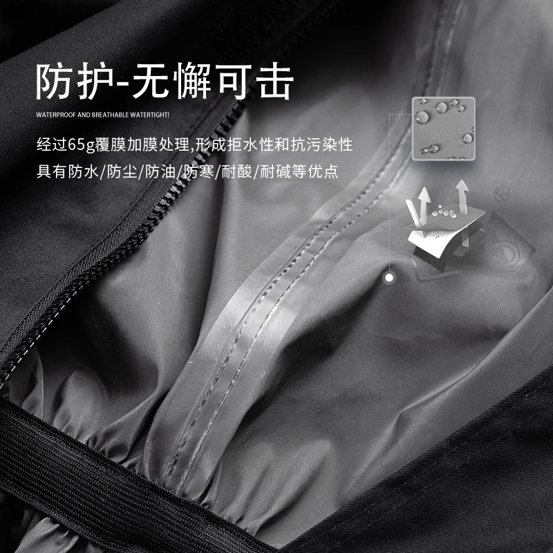 防酸碱工作服男防油喷漆服防尘服连体工业粉尘防护服全身防水