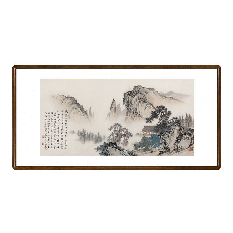 陈少梅望云楼国画山水画框客厅沙发背景墙装饰画办公室书房挂画