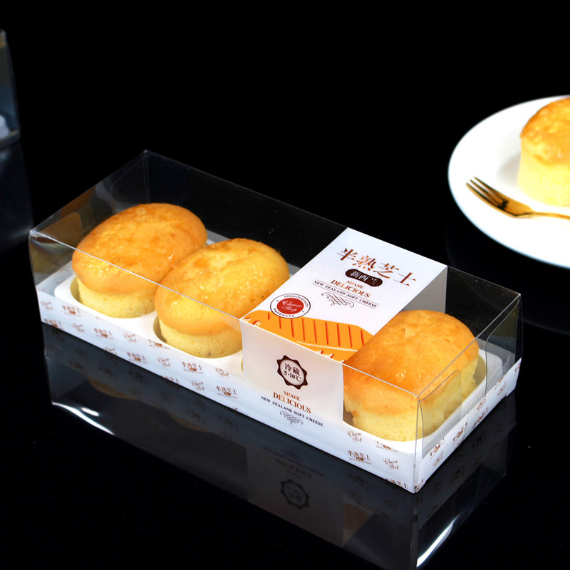 粒装半熟芝士包装盒食品烘焙包装盒子轻乳酪