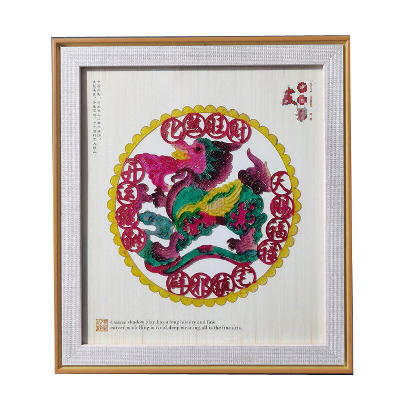 皮影摆台陕西西安皮影戏装饰画吉祥鸟仿实木送友小礼品