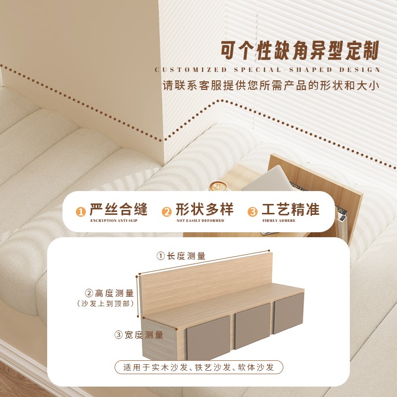 实木沙发软垫卡座坐垫定制软包靠背四季通用拆洗座椅垫子