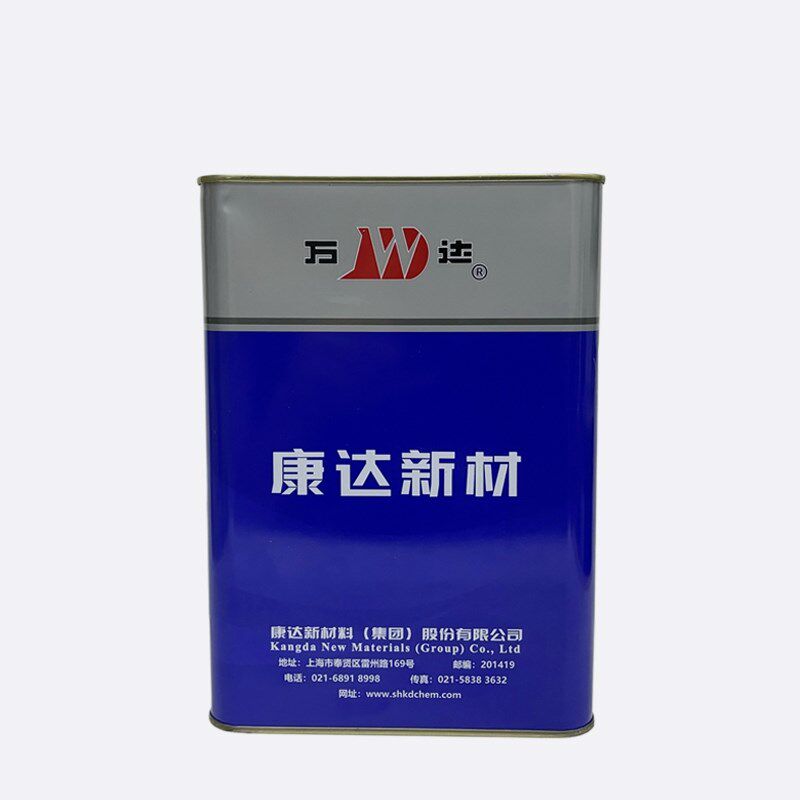 上海康达新材万达扬声器软件胶扬声器胶黄胶喇叭胶水