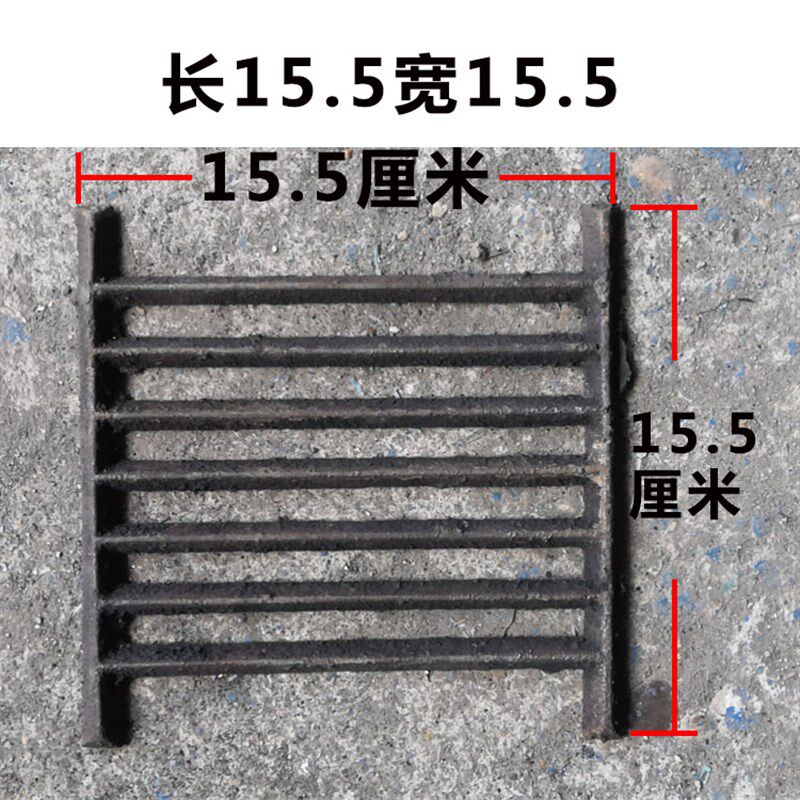 品质锅炉炉齿锅炉柴火灶柴火炉子煤球炉子生铁铸铁炉桥炉箅子