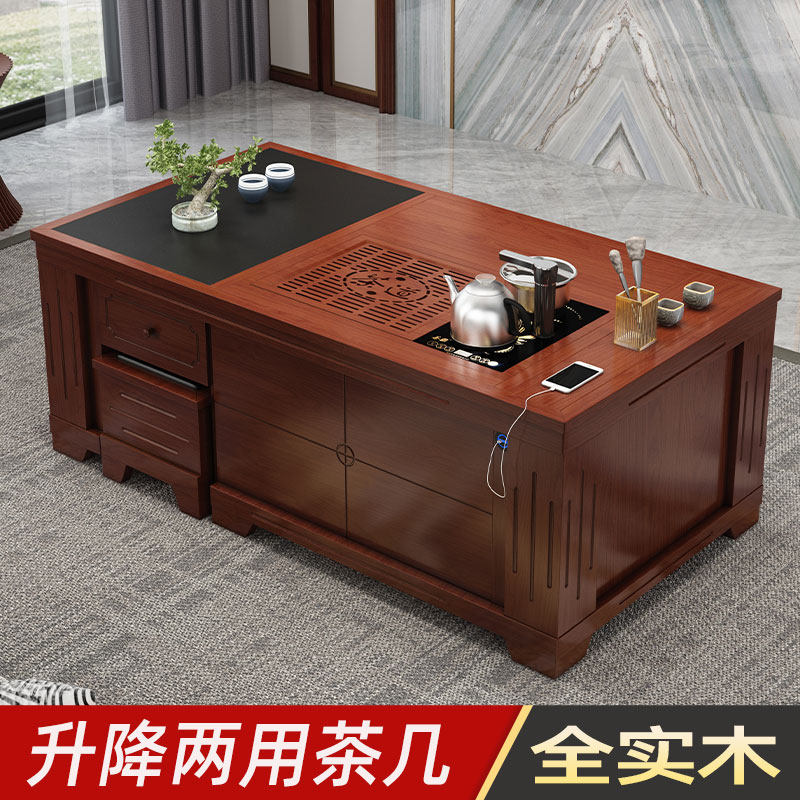 智能升降功夫茶几办公室客厅火烧石茶台一体泡茶桌
