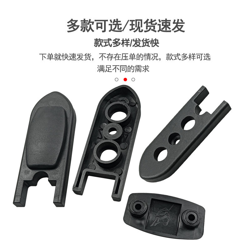 星铧推拉门防撞胶螺丝安装底座装卡扣软胶防磕碰静音防垫