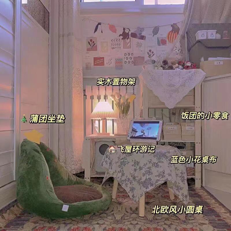 办公室久坐靠垫坐垫一体座垫学生座椅宿舍地上屁股垫子懒垫