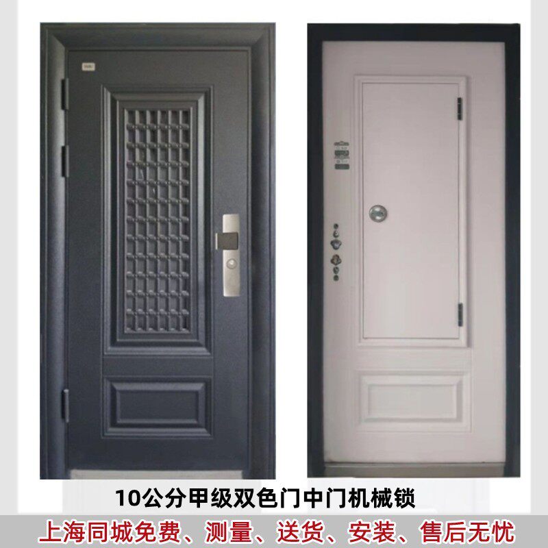 上海防盗门带通风甲级子母入户大门通风门 中进户门 安全门