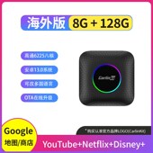 车连易海外转安卓系统盒子车互智能模块