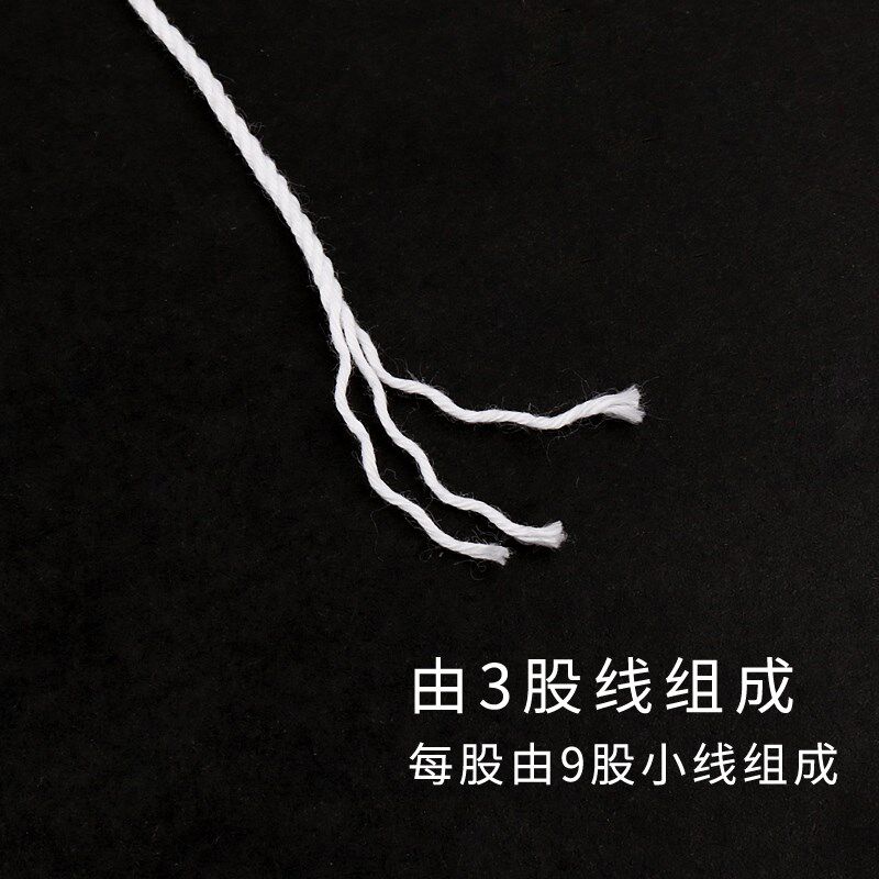 个装会计凭证装订线中粗账务办公文书案资料装订绳 白棉线