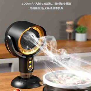 火锅烧烤移动便携吸迷你烟排大吸力抽油烟机桌面烟机烟雾小型家用